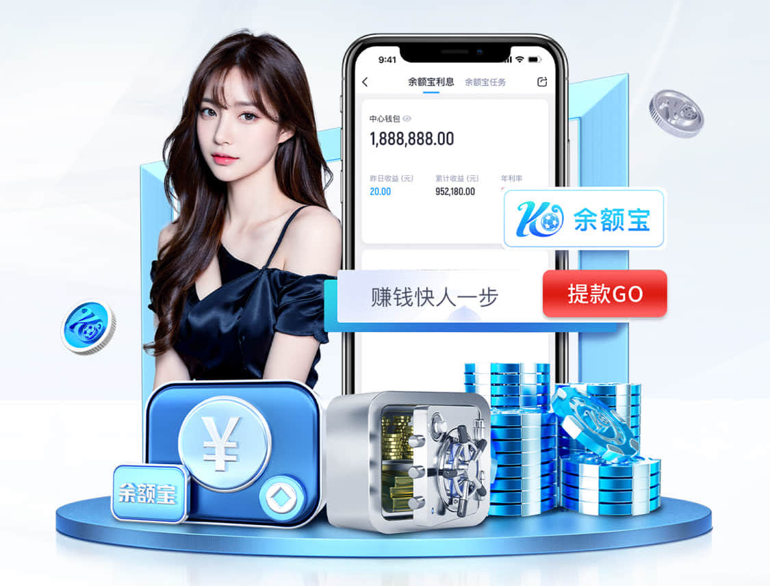 世界杯官网登录入口 田径训练器材使用方法