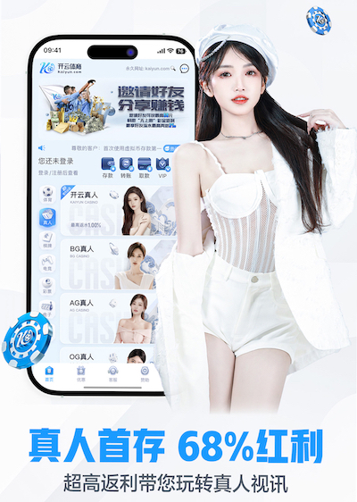 世界杯官网登录入口 室内健身用的哑铃
